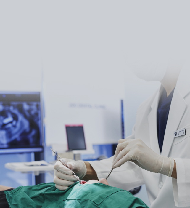 자연치아 살리기